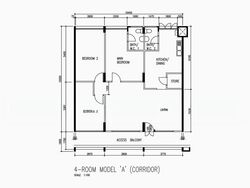 Blk 17 Toh Yi Gardens (Bukit Timah), HDB 4 Rooms #570546281